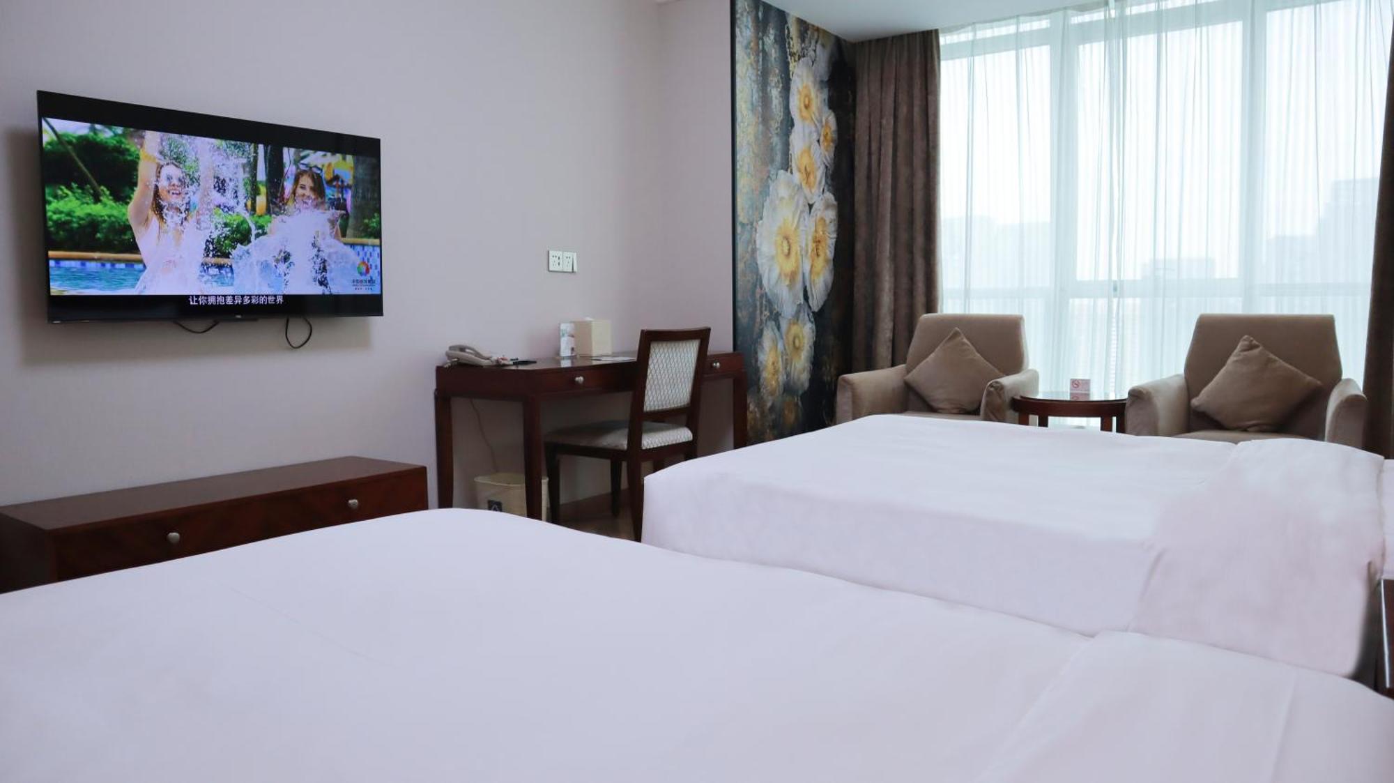 Metropark Jichen 4* Shanghai