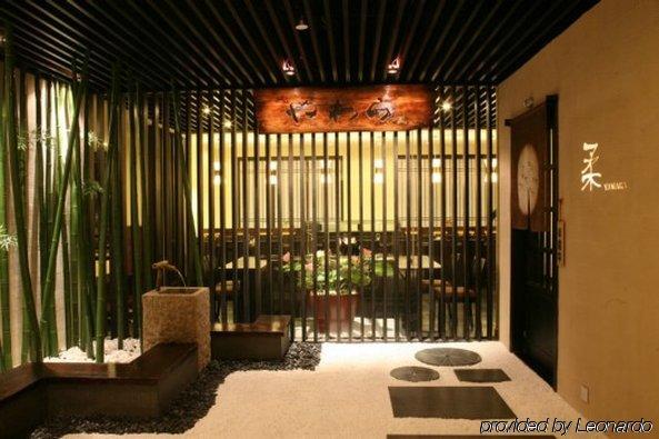 Metropark Jichen Hotel