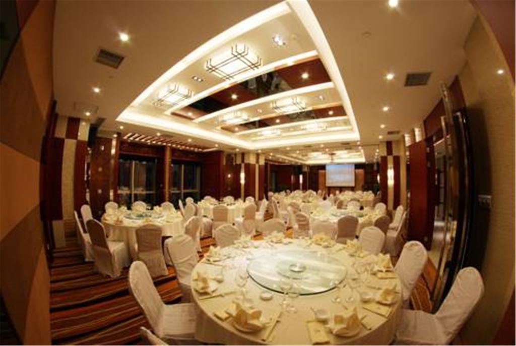 Metropark Jichen 4* Shanghai