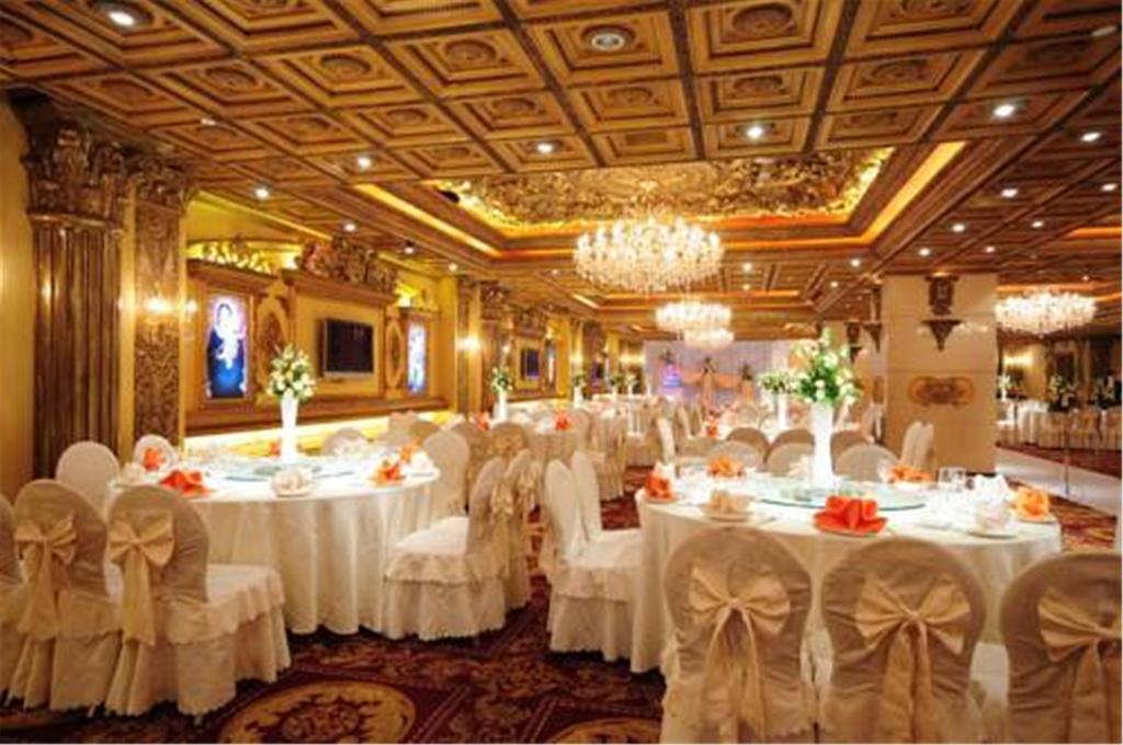 Metropark Jichen 4*