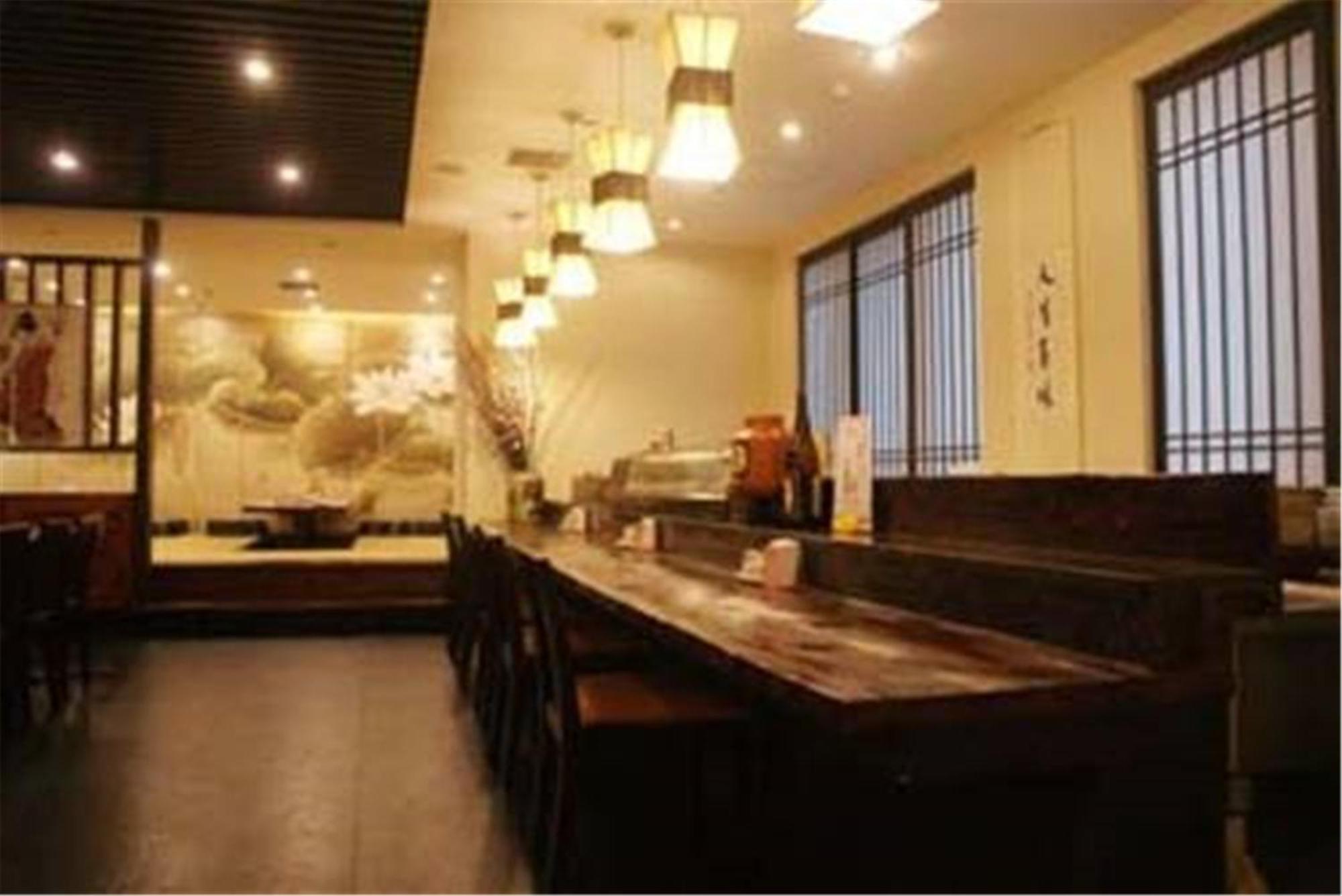 Hotel Metropark Jichen Shanghai