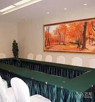 Metropark Jichen 4* Shanghai