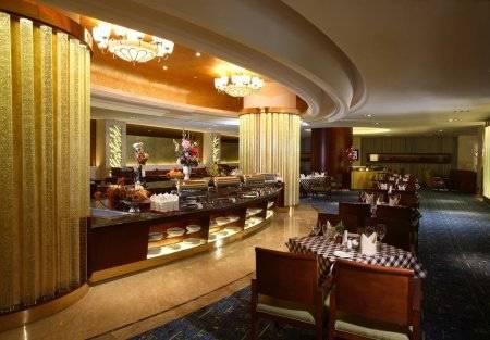 Hotel Metropark Jichen 4*