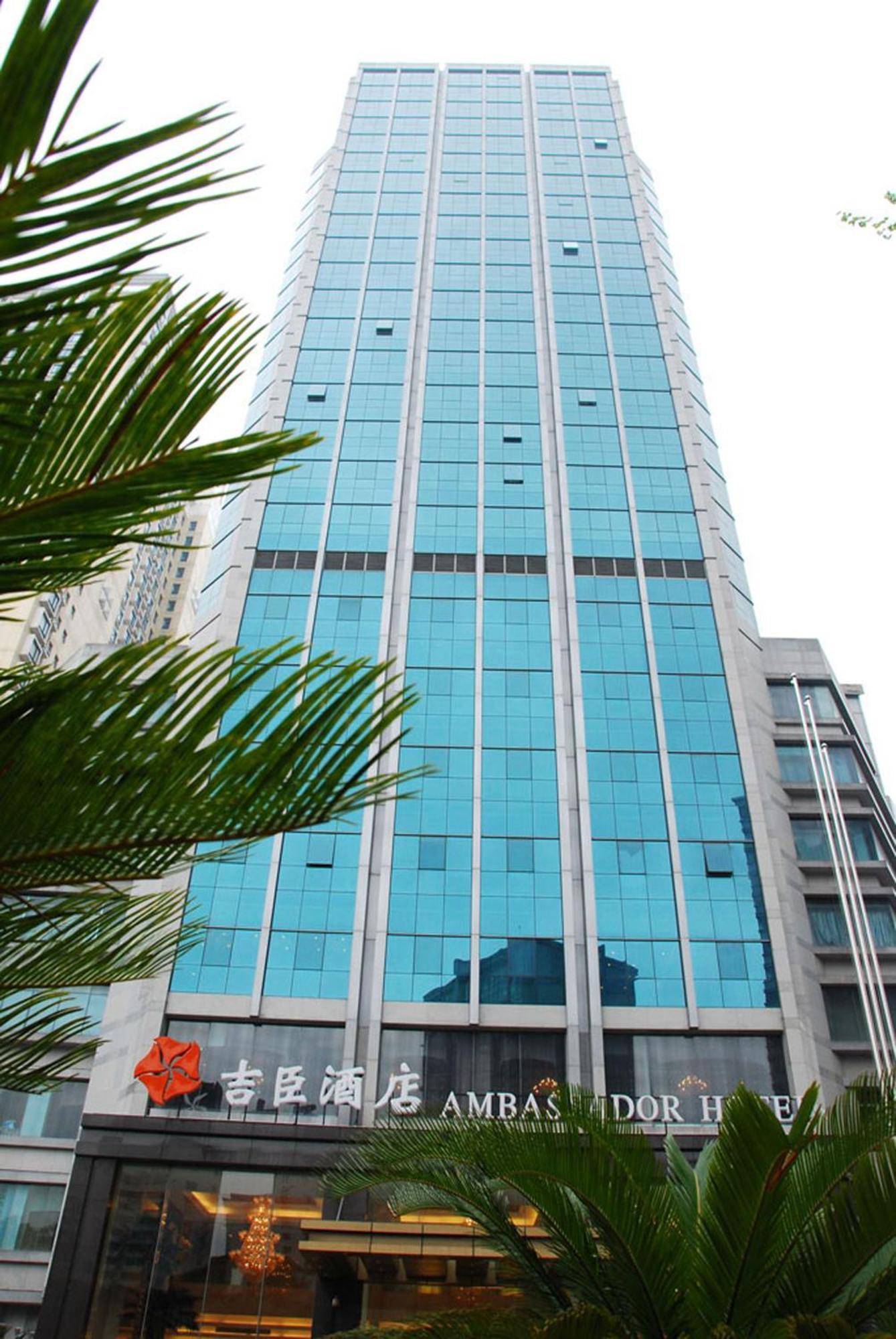 Metropark Jichen 4* Shanghai