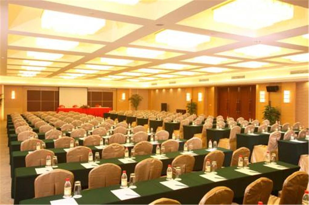 Hotel Metropark Jichen 4*