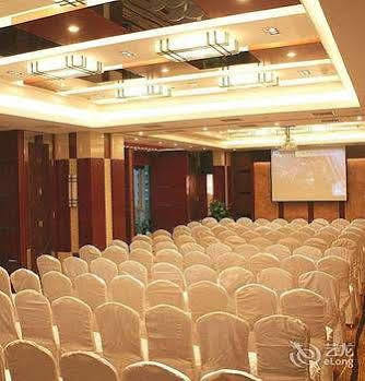 Metropark Jichen Hotel Shanghai