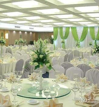Metropark Jichen Hotel Shanghai