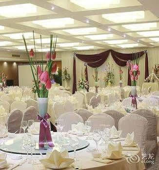 Metropark Jichen Hotel 4*