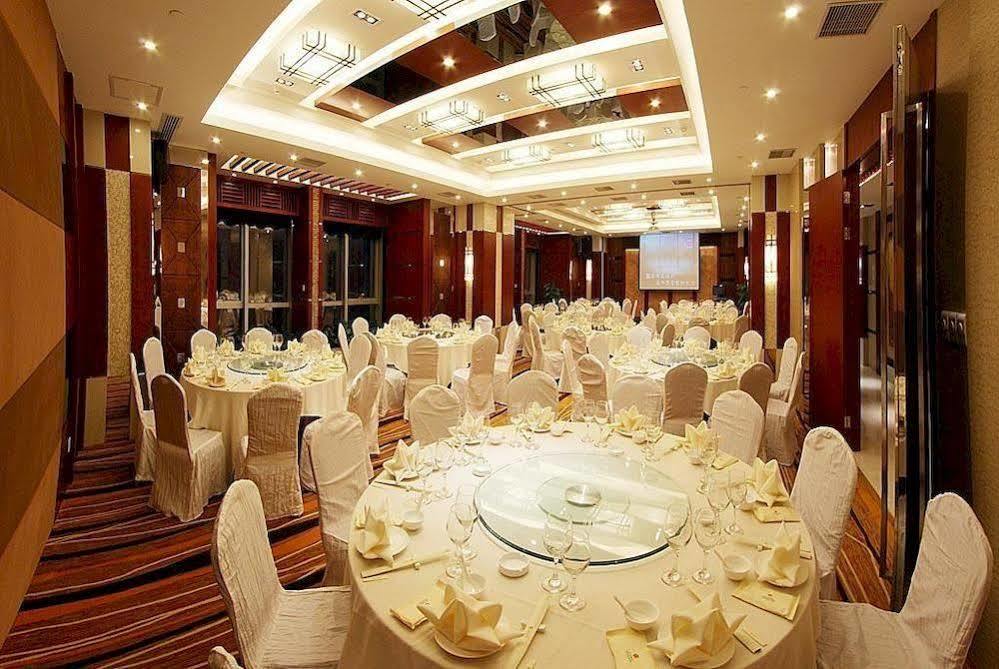 Metropark Jichen 4* Shanghai