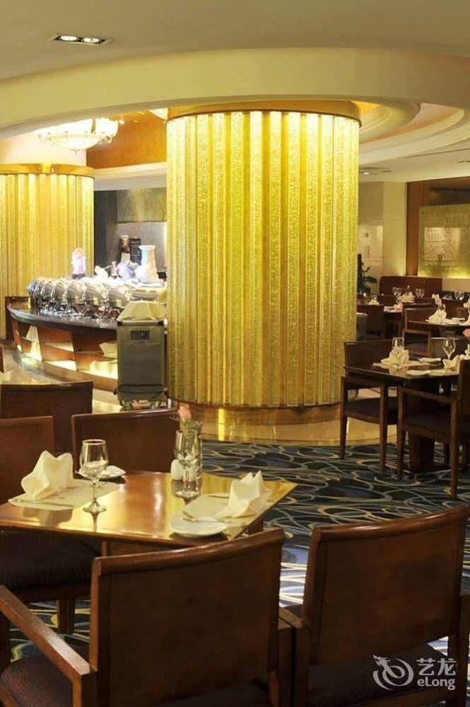 Metropark Jichen Hotel 4*
